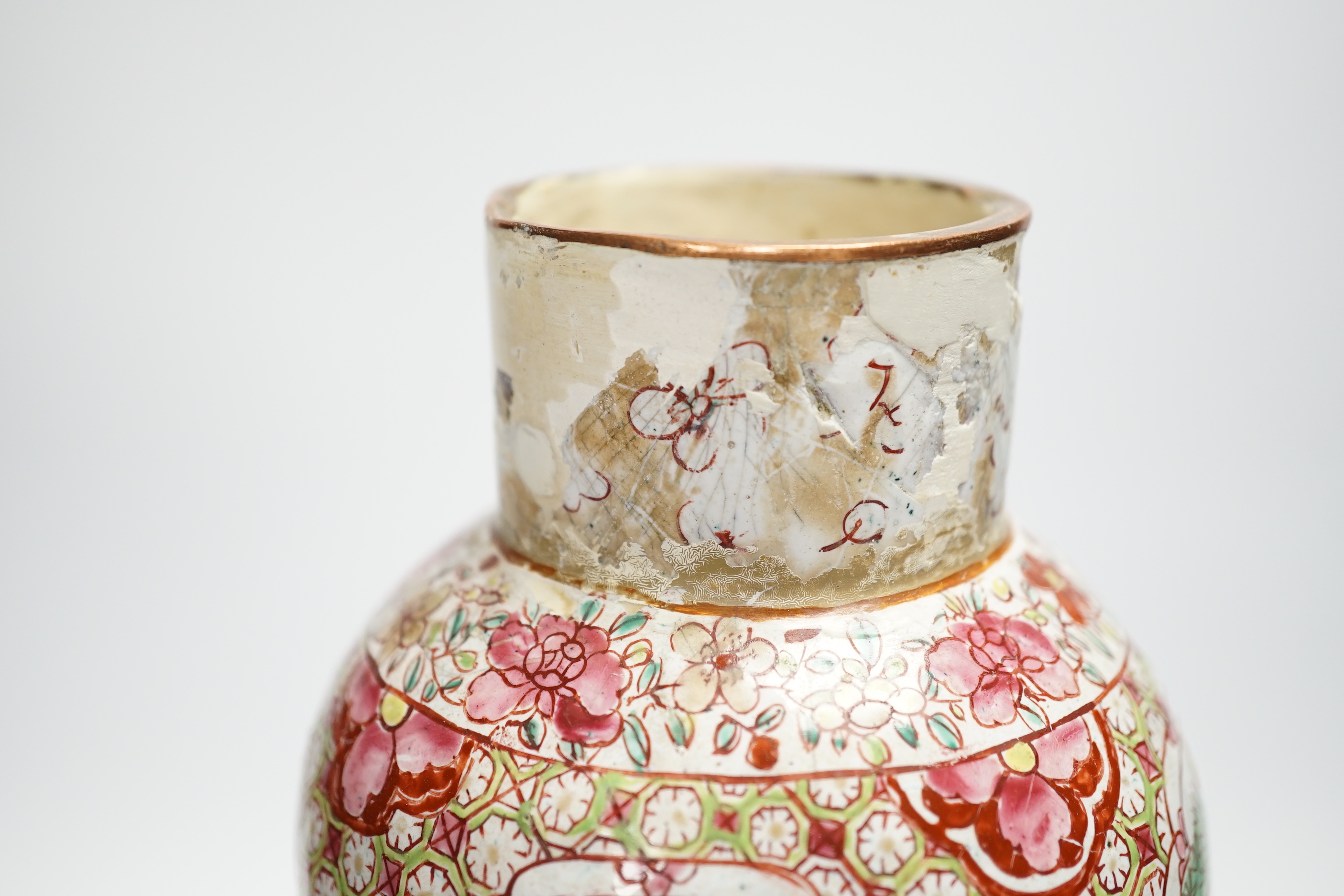 An 18th century Canton enamel European subject vase and associated cover, 30cm high